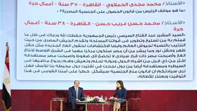 الصفحة الرسمية لـ