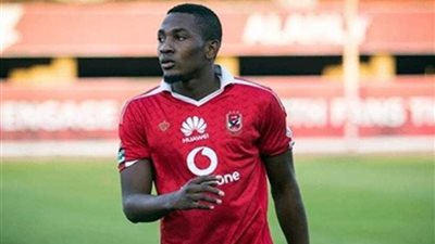 طبيب الأهلي :أجايي تعرض لخلع في الركبة