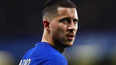 هازارد قد يجبر تشيلسي على قبول انتقاله لـ