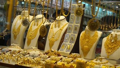 تعرف على أسعار الذهب اليوم الاثنين
