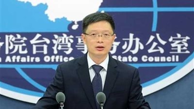 الصين تشجب عرقلة تايوان مشاركة وفد من البر الرئيس في اجتماع (أبيك)