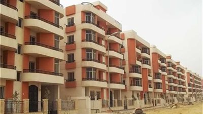 تعرف على الضريبة العقارية