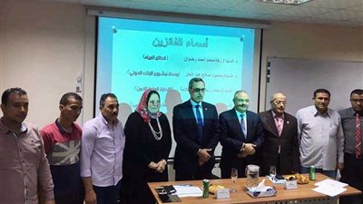 مياه الدقهلية تشتري شهادات 