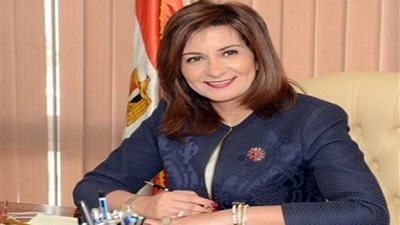 وزيرة الهجرة تؤكد نجاح فاعليات المنتدى الأول للمصريين بالخارج
