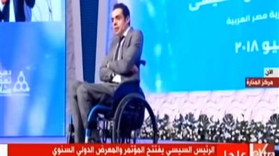 طارق حسام: سجلت باسمي أداة جديدة للكتابة على 