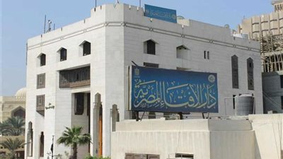 مفتي الجمهورية يكشف أحكام أداء رحلة الحج بالتقسيط 