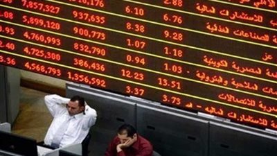 البورصة تخسر 2ر37 مليار جنيه خلال يوليو الجاري وتراجع جماعي بمؤشراتها