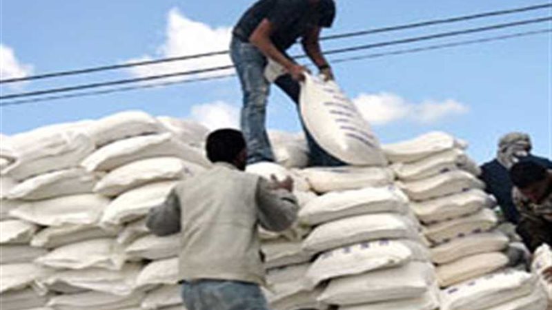 ضبط 2 طن دقيق مدعم
