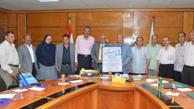 مجلس الدراسات والاستشارات