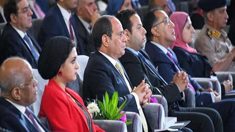 عرض فيلم تسجيلي عن