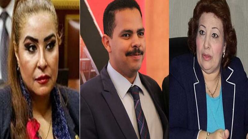 برلمانيون: الاستثمار