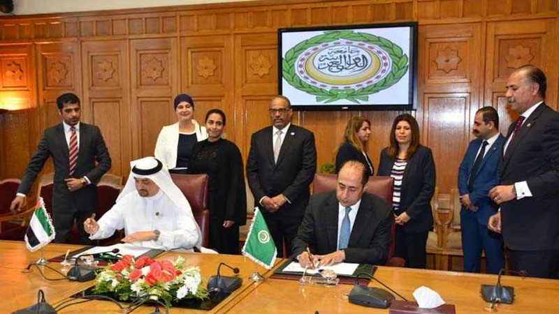 الجامعة العربية تشارك