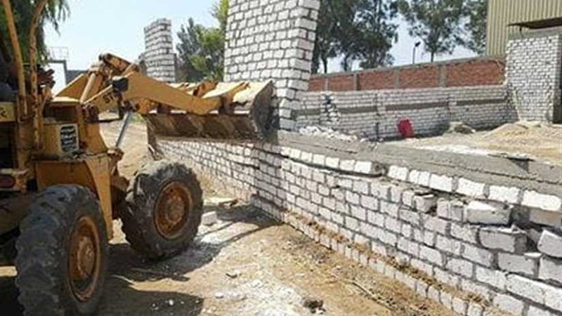 استرداد 224 فدانًا