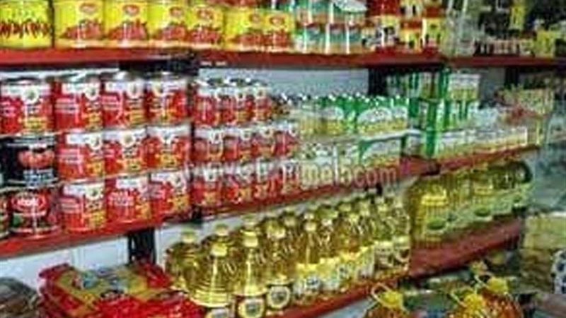 45 محضر حجز إداري