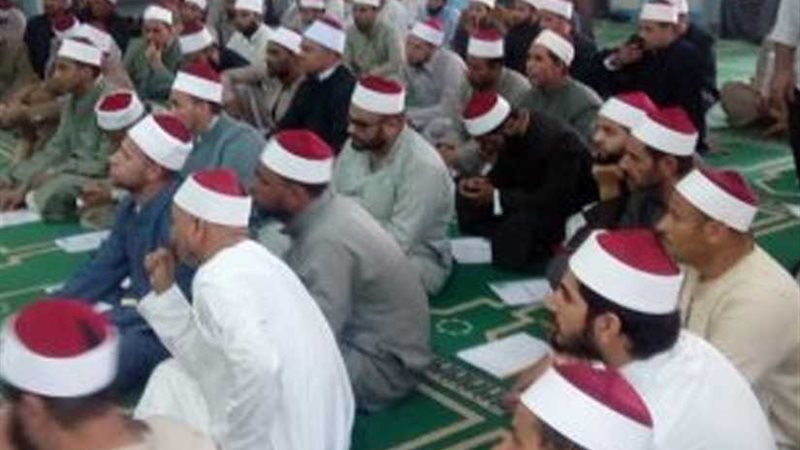 لجنة لتعريف المواطنين