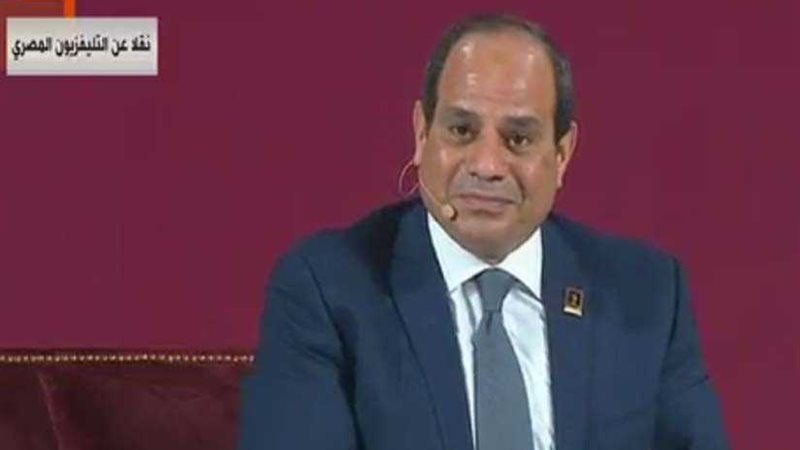 جلسة اسأل الرئيس