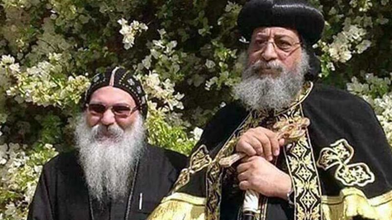 البابا تواضروس ينعى