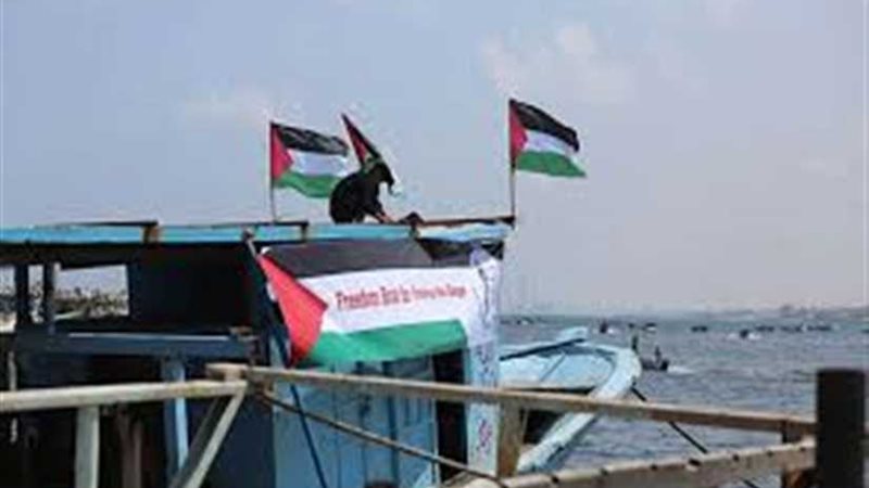 الاحتلال الإسرائيلي