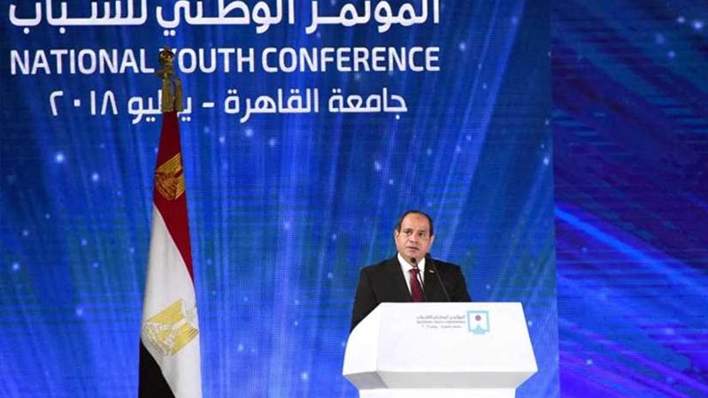 نص كلمة الرئيس في