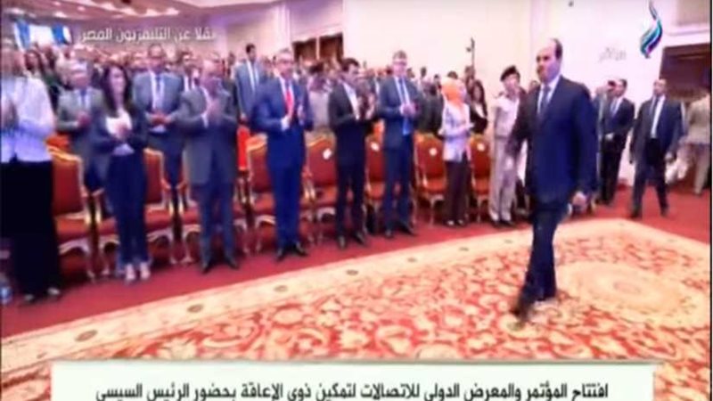 لحظة وصول الرئيس