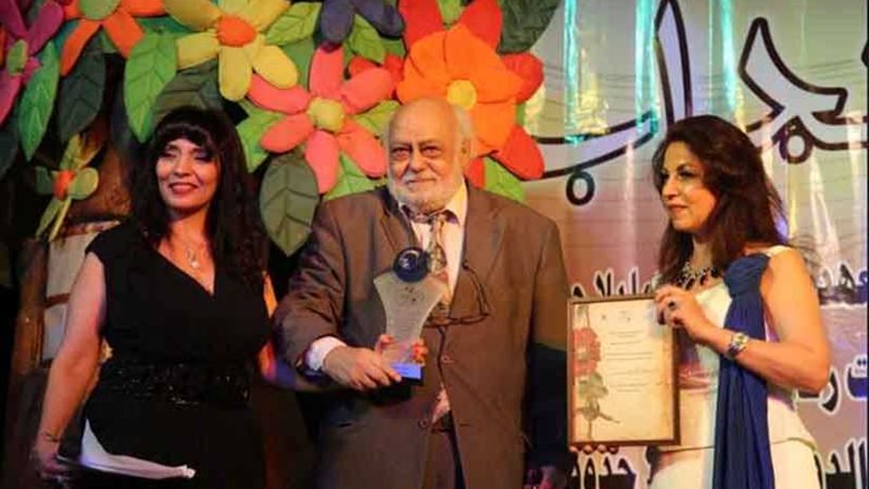 الفني للمسرح يحتفل