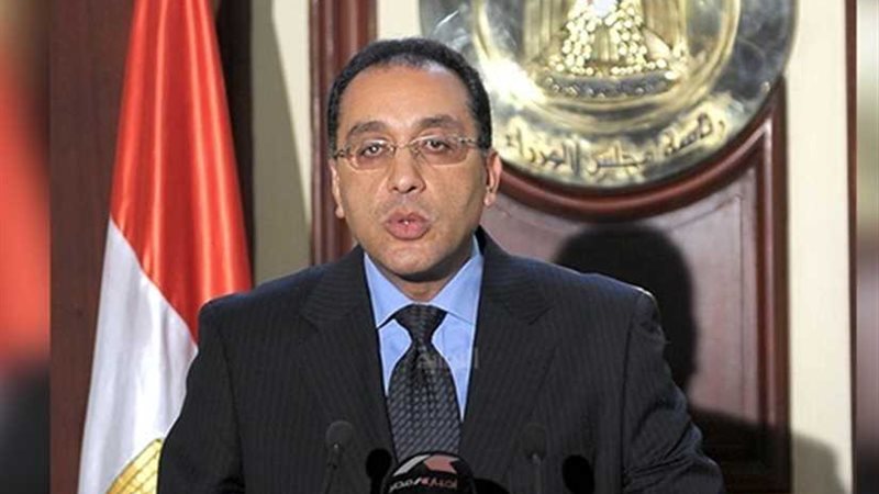 رئيس الوزراء يعيد