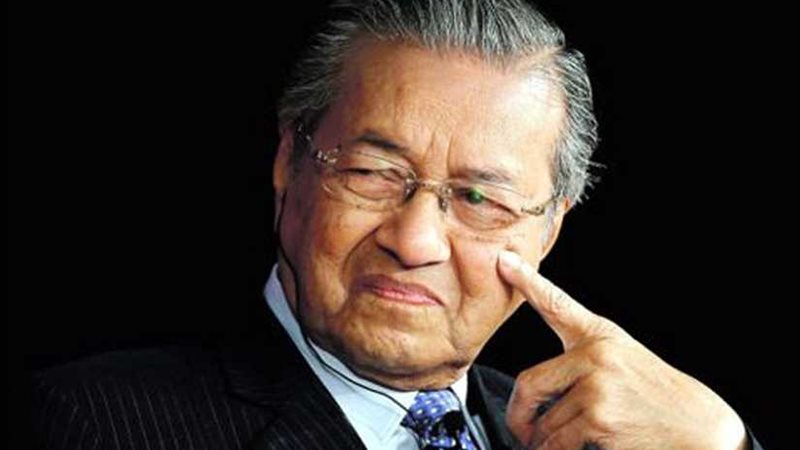 تعيين مهاتير محمد