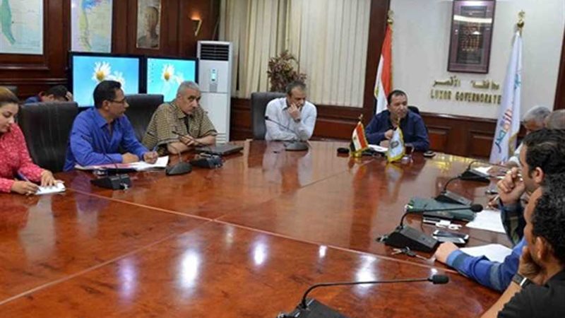 توقيع بروتوكول لإنشاء