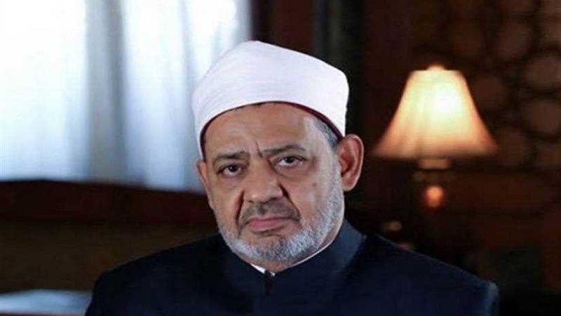 شيخ الأزهر يخصص رحلة