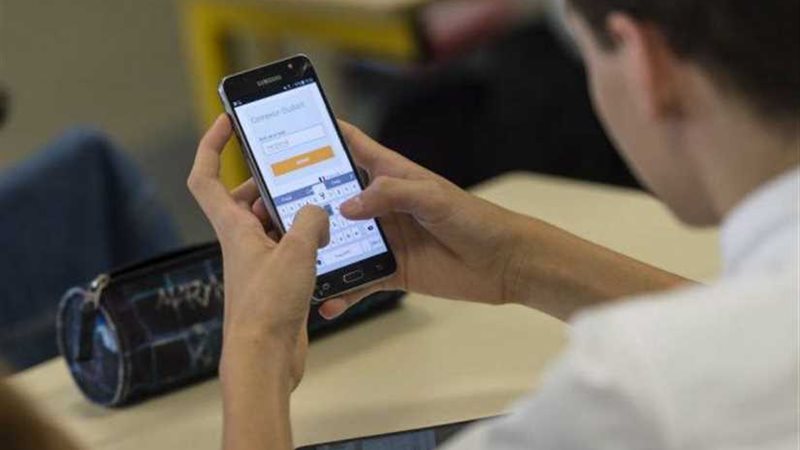 البرلمان الفرنسي