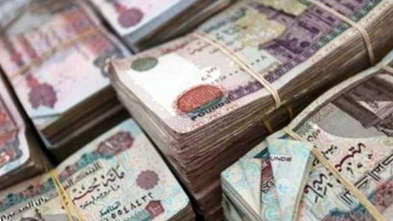 مستريح جديد يستولي