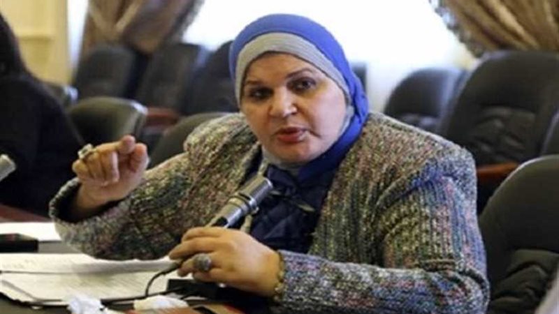 مايسة عطوة: المؤتمر