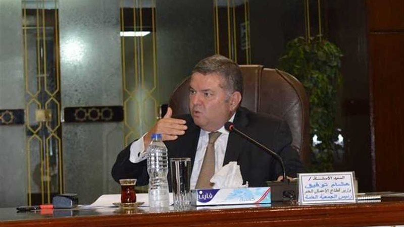 القابضة للتشييد والتعمير