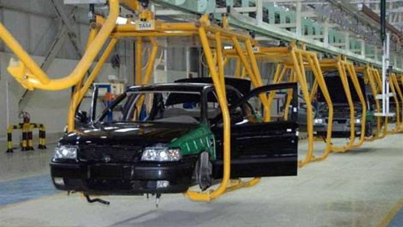 استراتيجية صناعة