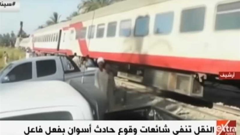 النقل: التعاقد على