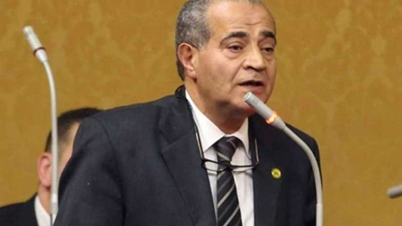 التموين: عرض مشروع