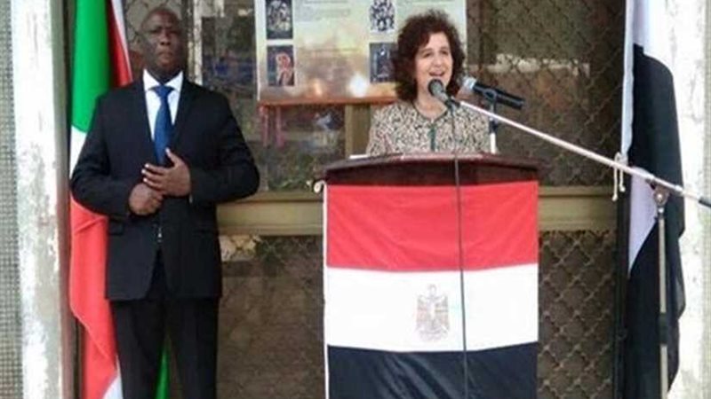 سفيرة مصر في بوروندي