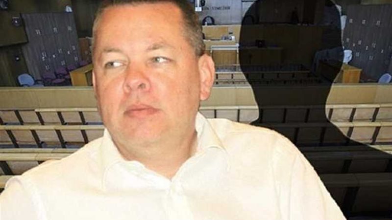 محكمة تركية ترفض