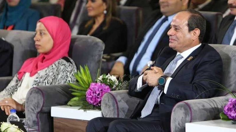 حزب المؤتمر يكلف