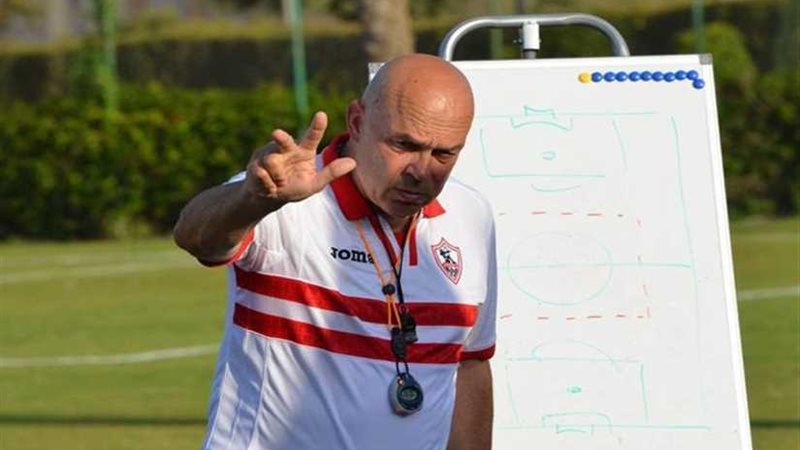 تشكيل الزمالك أمام