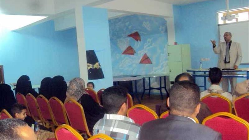 دورة تدريبية للأطفال