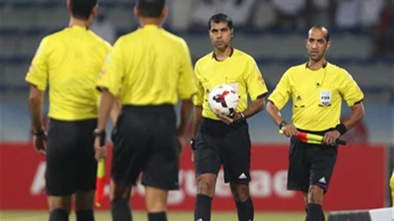 حكام مباريات الأربعاء