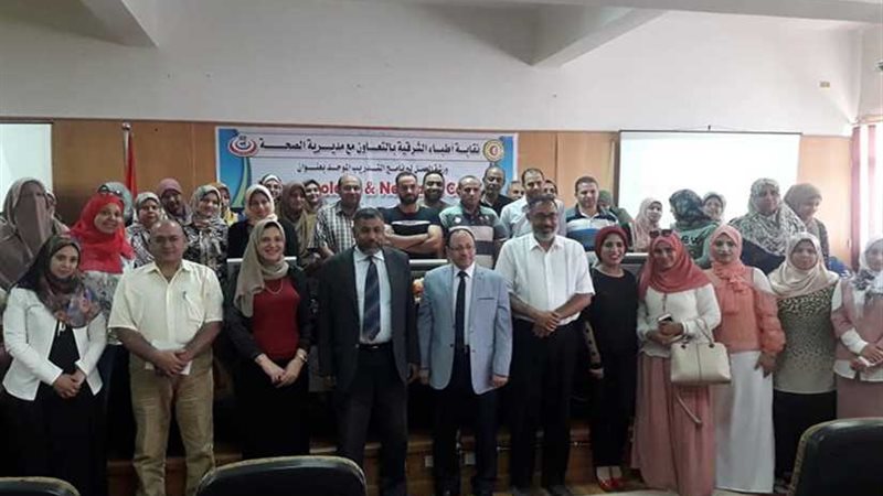 صحة الشرقية تنفذ