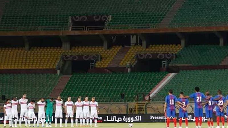 الزمالك يفقد أول