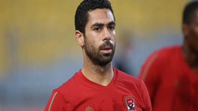 أحمد فتحي ينتظر التقرير الطبي لحسم موقفه من المشاركة أمام الإسماعيلي