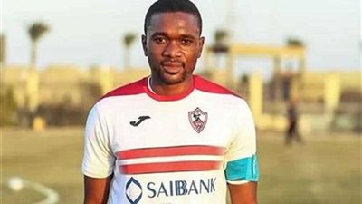 معروف يوسف يظهر في مران الزمالك