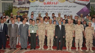 ختام المؤتمر الدولي الثالث لبحوث وابتكارات الطلبة في الكلية الفنية العسكرية