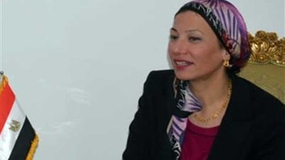 وزيرة البيئة تؤكد ضرورة دمج الشباب في العمل البيئي