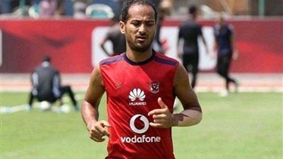 طبيب الأهلي يكشف تفاصيل إصابة وليد سليمان