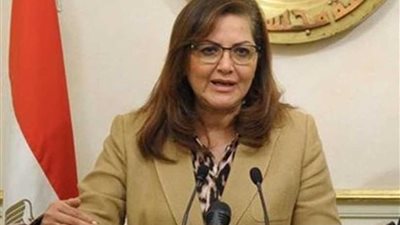 وزيرة التخطيط تبحث مع وفد من البنك الأوروبي المشروعات والاستثمارات